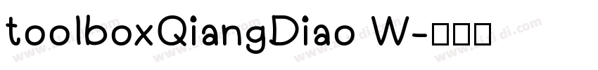 toolboxQiangDiao W字体转换